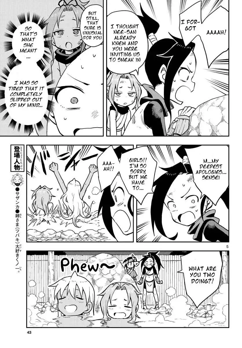 Kunoichi Tsubaki no Mune no Uchi Chapter 32 6